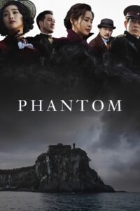 Phantom မြန်မာစာတန်းထိုး