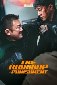 The Roundup: Punishment မြန်မာစာတန်းထိုး