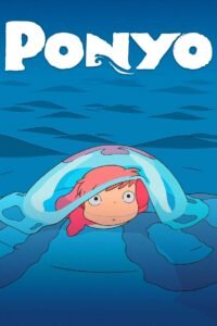 Ponyo မြန်မာစာတန်းထိုး