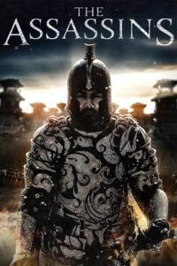The Assassins မြန်မာစာတန်းထိုး