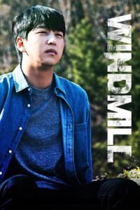 Windmill မြန်မာစာတန်းထိုး