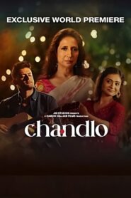 Chandlo မြန်မာစာတန်းထိုး