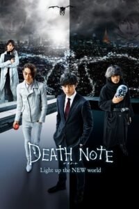 Death Note: Light Up the NEW World (2016) mmsub