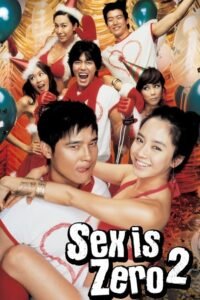 Sex Is Zero 2 (2007) mmsub