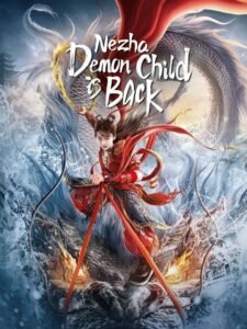 Nezha: Demon Child is Back (2024) mmsub