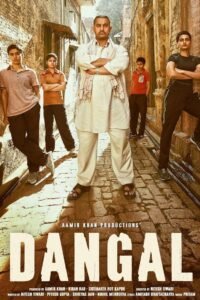 Dangal (2016) mmsub