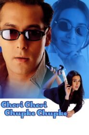 Chori Chori Chupke Chupke (2001) mmsub