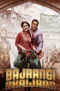Bajrangi Bhaijaan (2015) mmsub