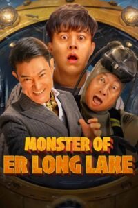 Er Long Lake Monster (2025) mmsub